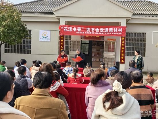 咸安141个农家书屋带动文化事业发展